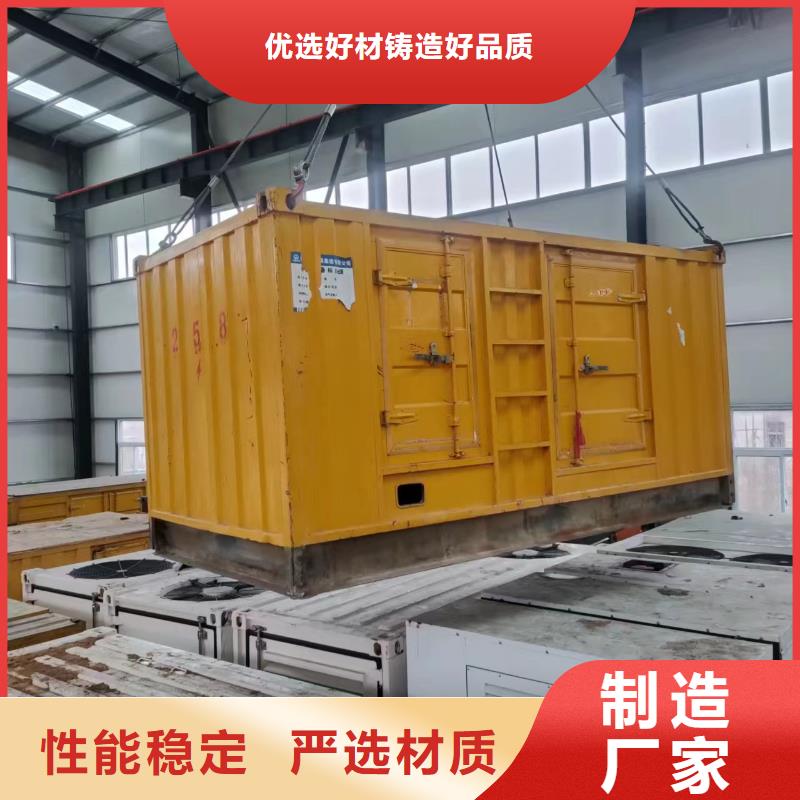 1000KW发电机出租大型发电机200-1000KW租赁种类齐全