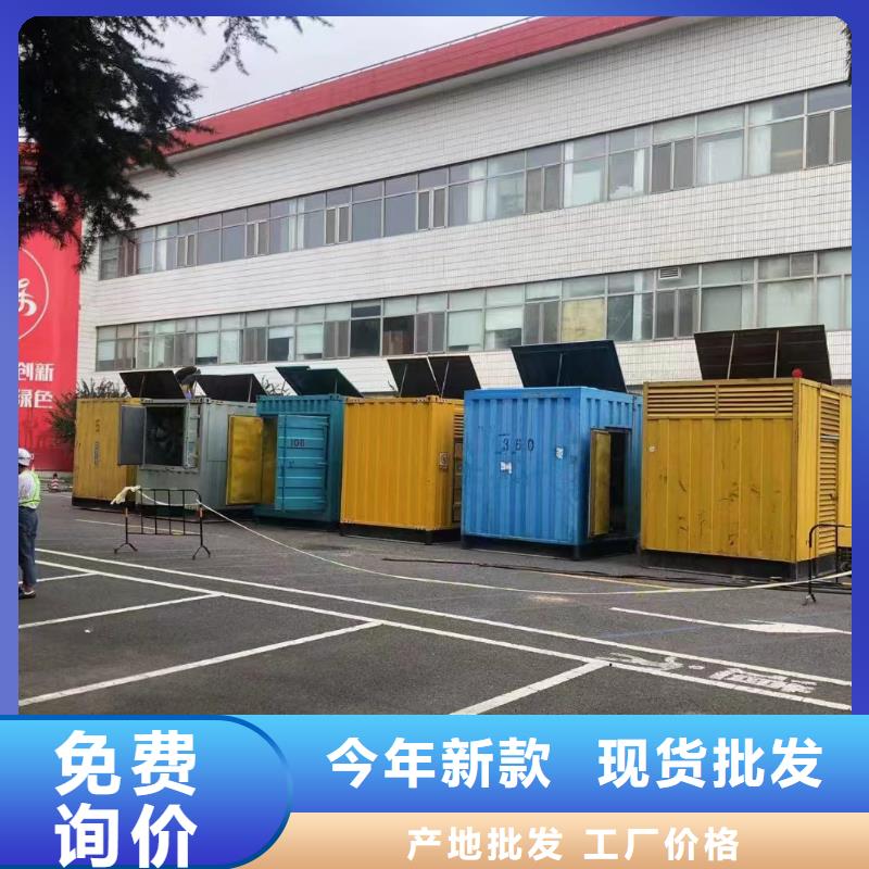 1000KW发电机出租本地大型发电服务专家服务周到