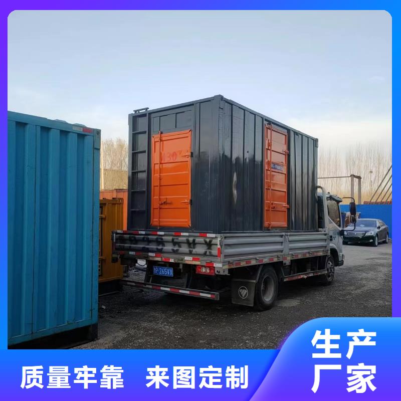 ​500KVAUPS电源出租同行低价