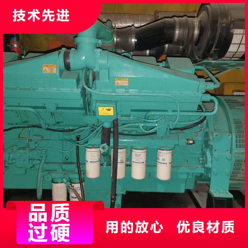 深圳梅沙街道1100KW发电车出租备用电源经久耐用