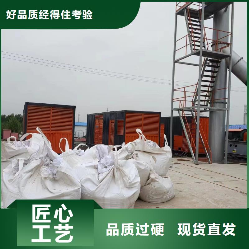 发电机出租200KW发电机出租优选厂家