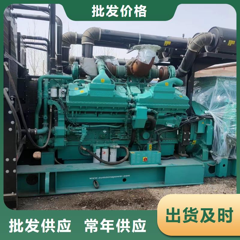 出租静音发电机高压发电机出租同城生产商