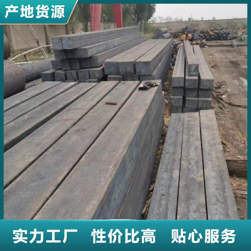 方钢实心方钢厂家用途广泛同城公司