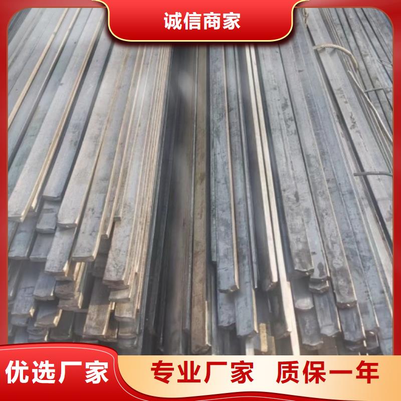 【冷拉方钢扁铁经久耐用】同城货源