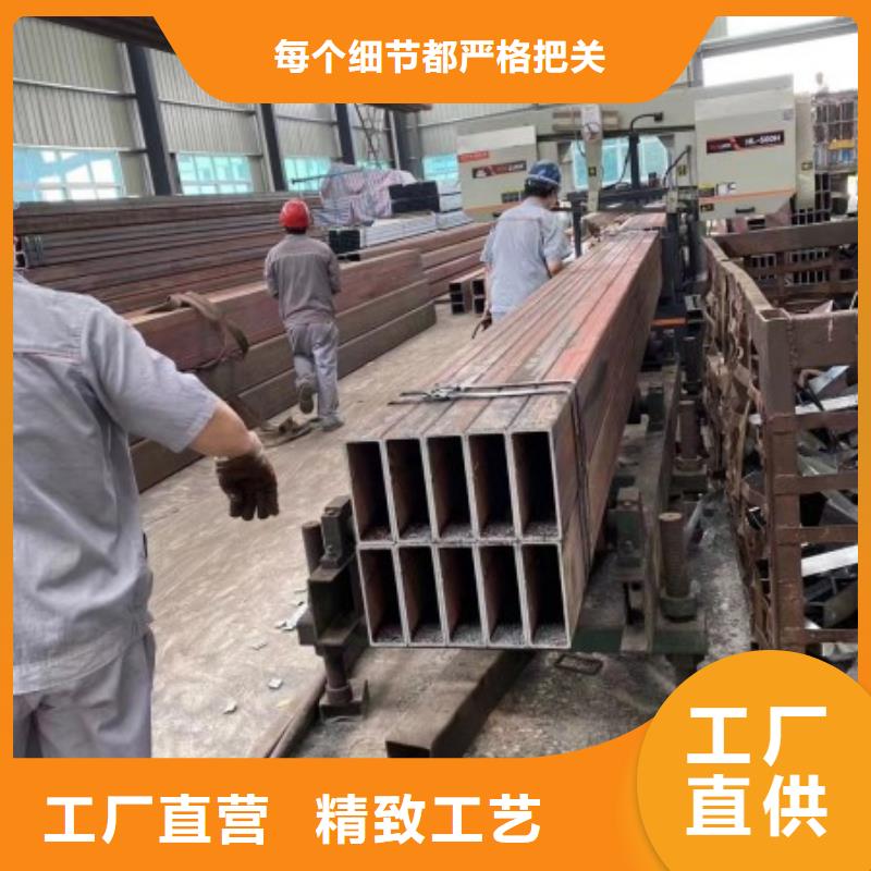 无缝钢管冷拉异型钢厂家高品质诚信厂家工艺层层把关
