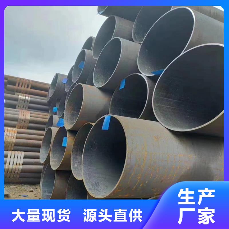无缝钢管,无缝方管打造好品质当地厂家