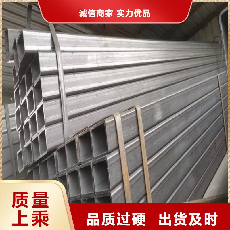 方矩管冷拉六角钢厂家质保一年设备齐全支持定制