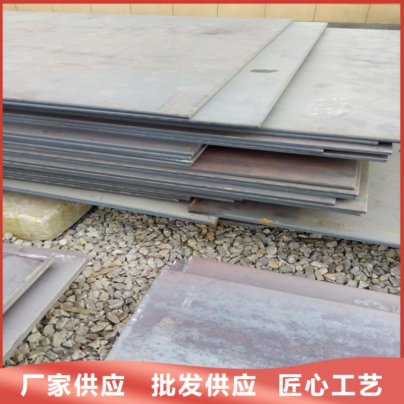 钢板冷拉异型钢品类齐全当地品牌