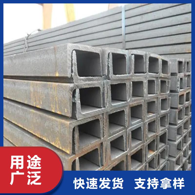 【角钢扁铁条厂家一站式供应厂家】同城货源