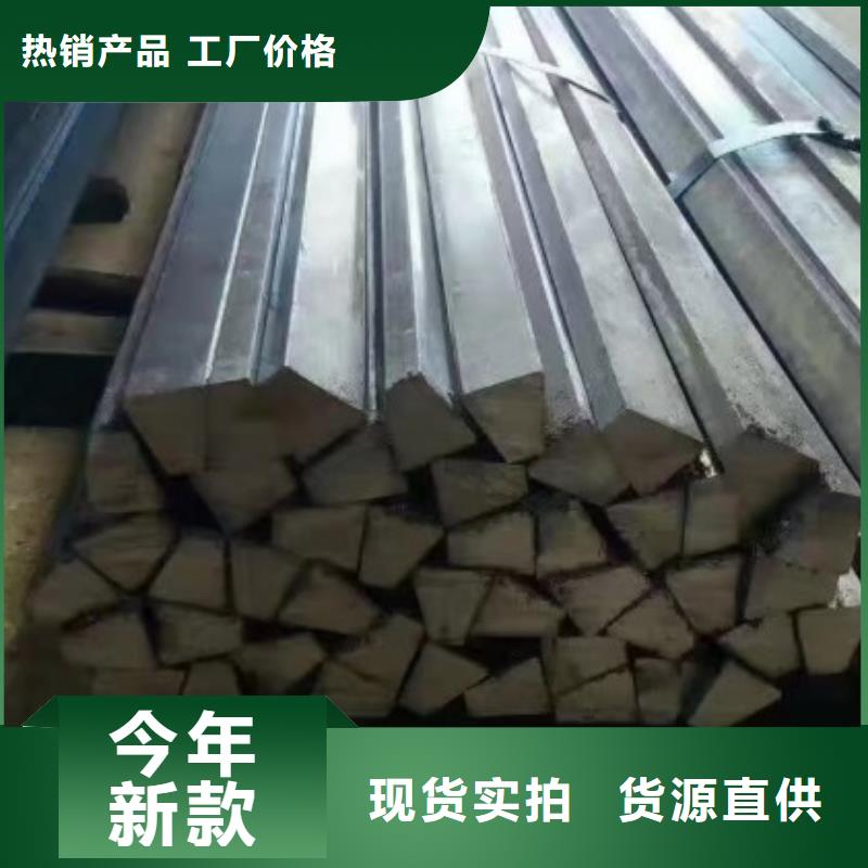 实心方钢扁铁一站式采购种类齐全