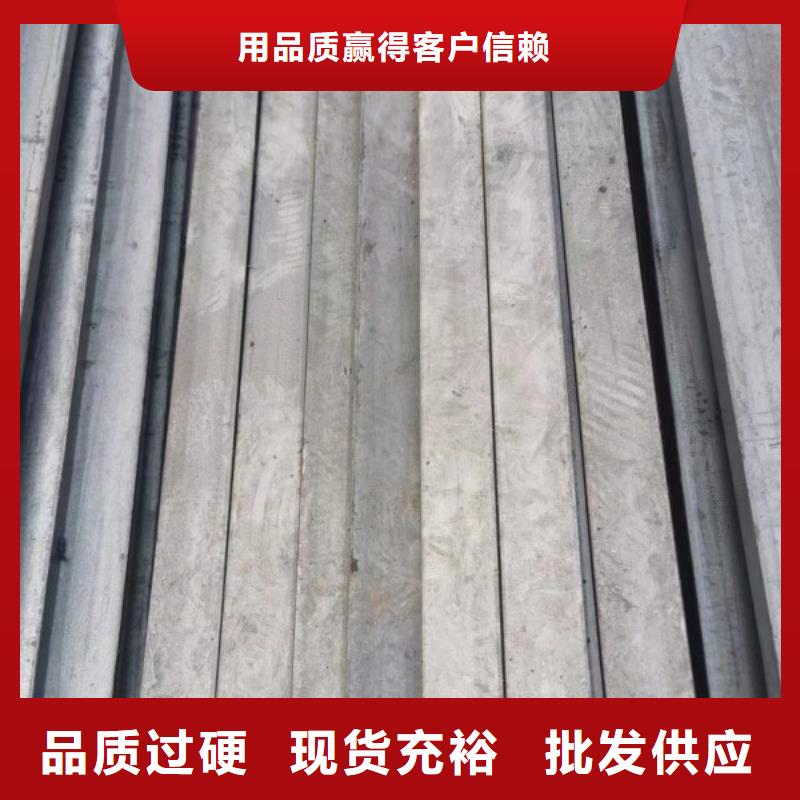 实心方钢扁铁条品质无所畏惧厂家十分靠谱