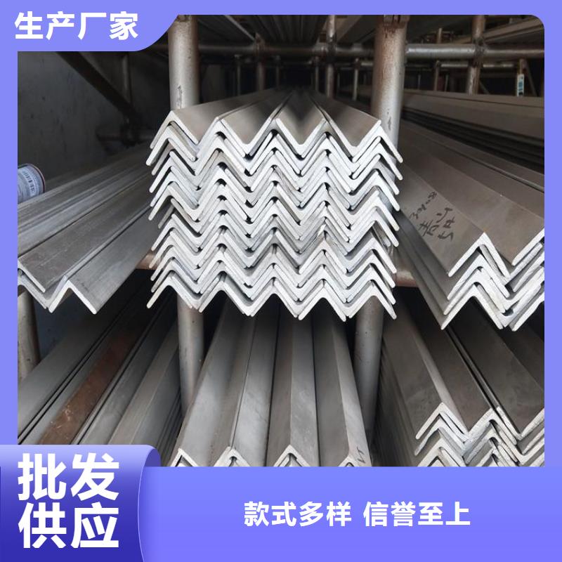 【不锈钢管】,扁铁厂家严格把关质量放心打造行业品质