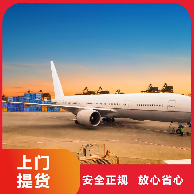抚州专线物流,乐从到抚州物流货运专线公司返程车回程车覆盖全市