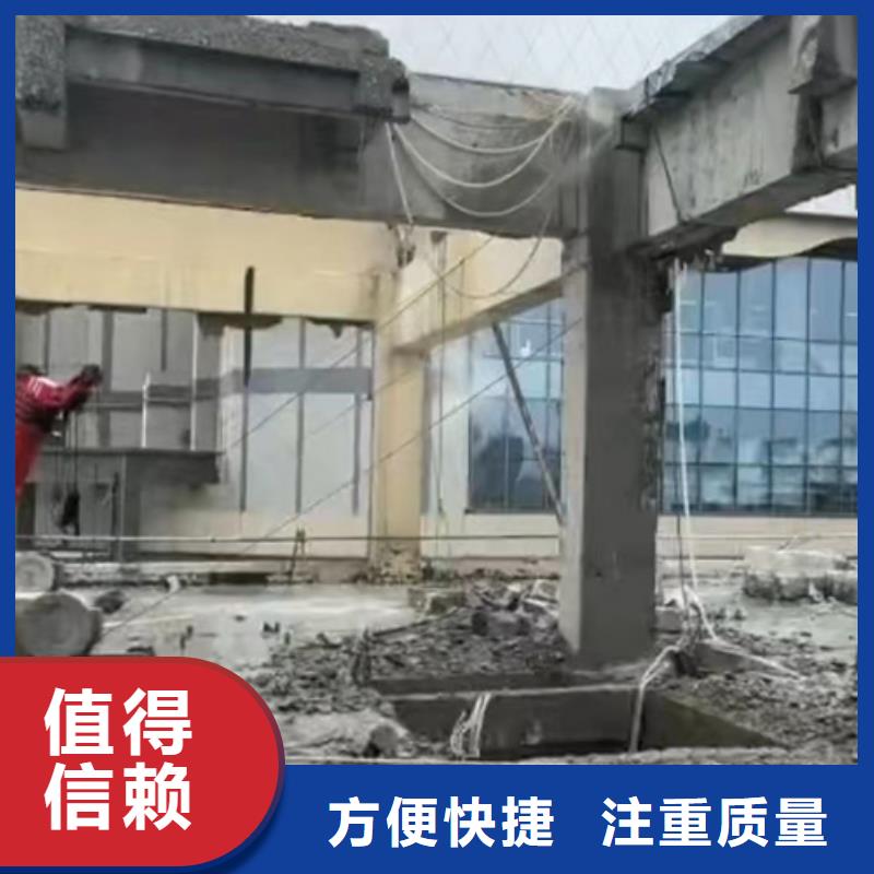 切割,桥墩切割工程价格低于同行快捷