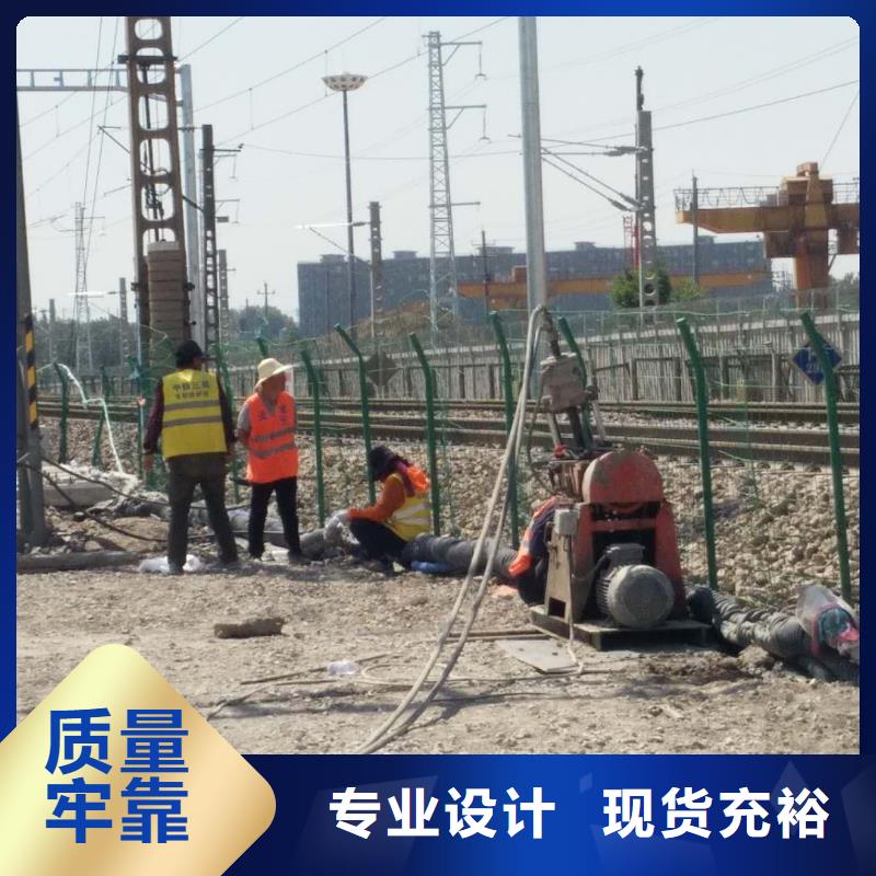【地基注浆-铁路下沉注浆价格实惠】生产安装