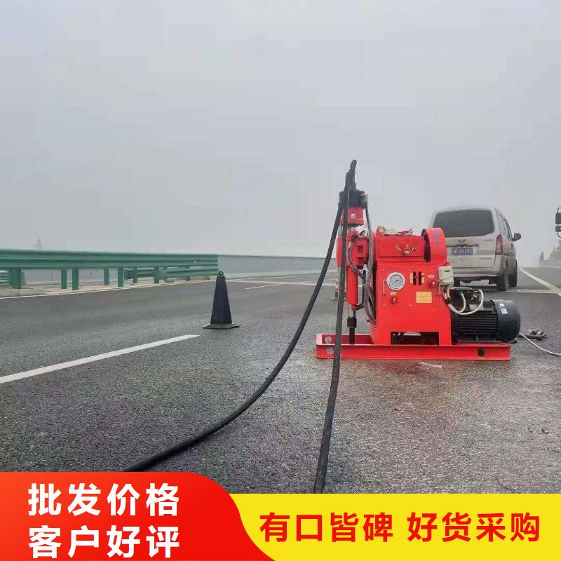 地基注浆公路下沉注浆产品细节参数同城经销商