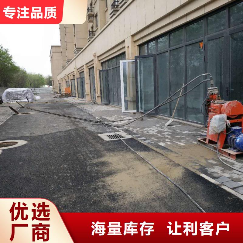【地基注浆】地基下沉注浆甄选好厂家信誉至上
