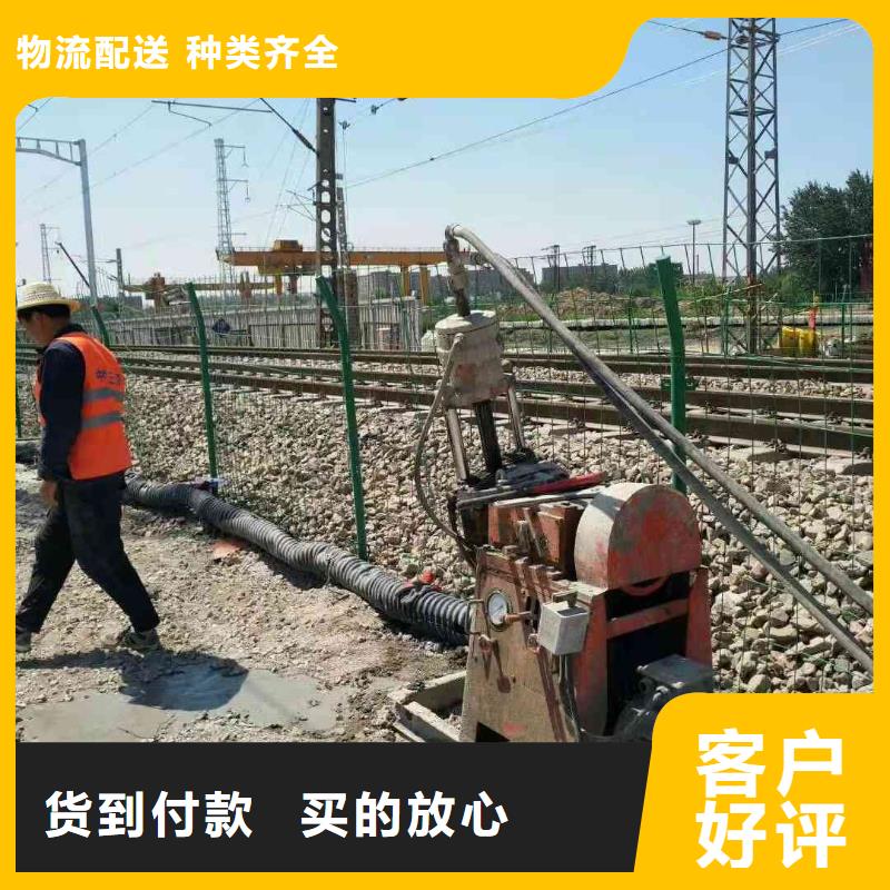 地基注浆,双液注浆专业生产制造厂全品类现货
