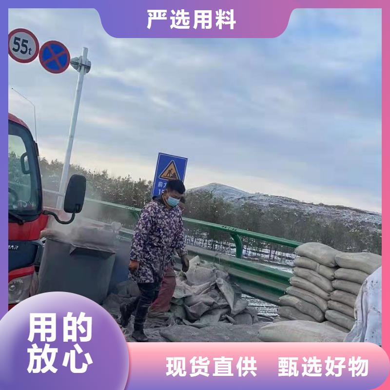 地基注浆地面下沉注浆厂家直销同城供应商