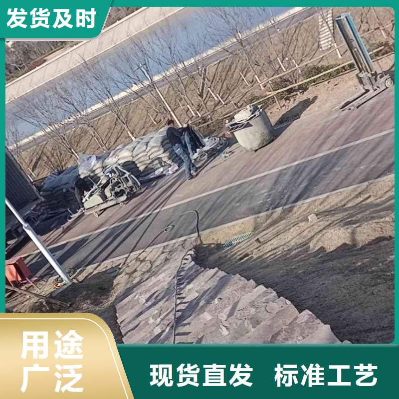 【地基注浆】地面下沉注浆库存量大本地生产厂家