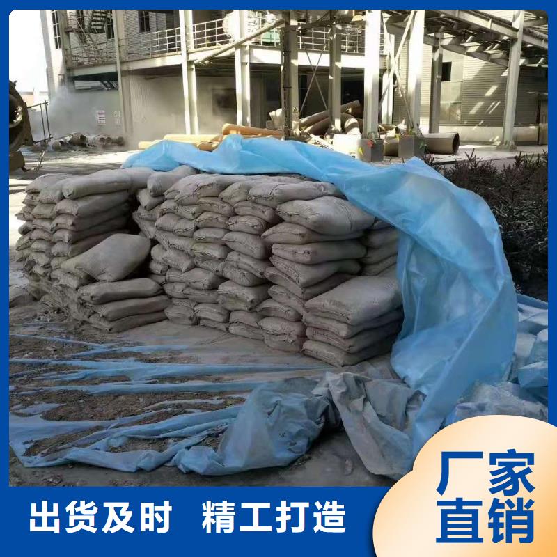 地基注浆公路下沉注浆现货快速采购拒绝差价