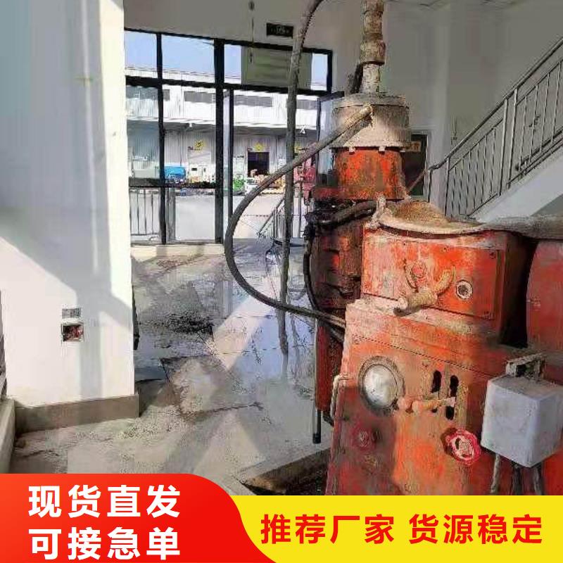 【地基注浆】地聚合物注浆现货充足本地生产厂家