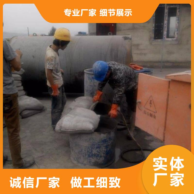 地基注浆-高聚合物注浆厂家直销货源充足价格透明