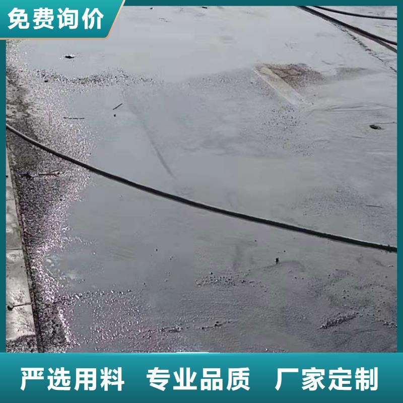 公路下沉注浆,高速路基下沉注浆服务至上厂家直销大量现货