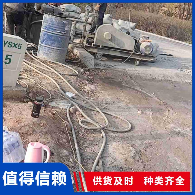 公路下沉注浆,铁路下沉注浆把实惠留给您快速生产