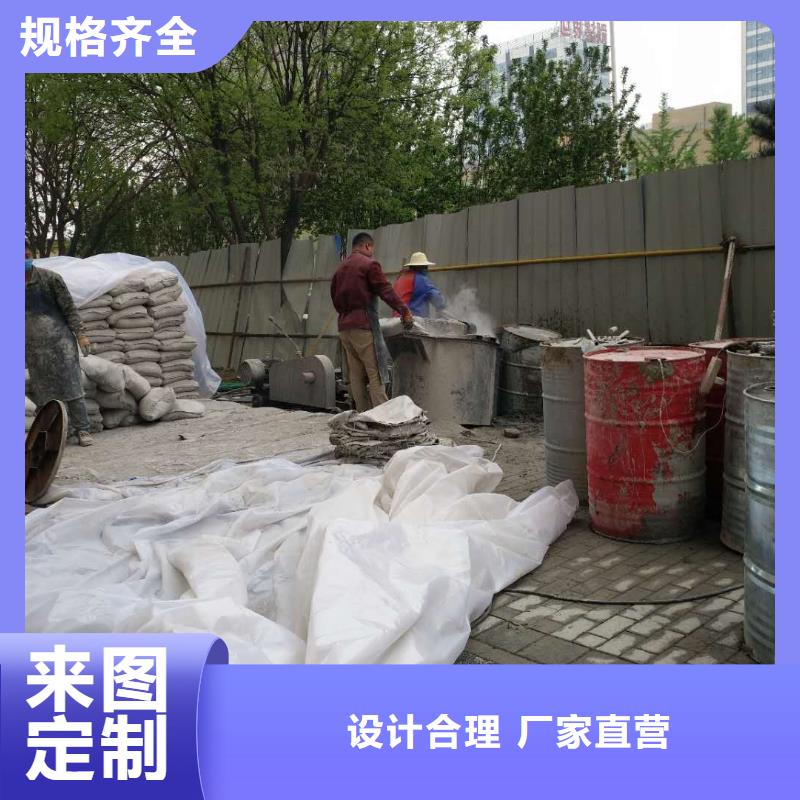 公路下沉注浆,地基注浆产品性能当地服务商