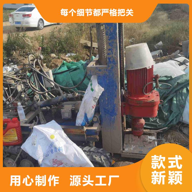 公路下沉注浆厂房下沉注浆实力见证本地品牌