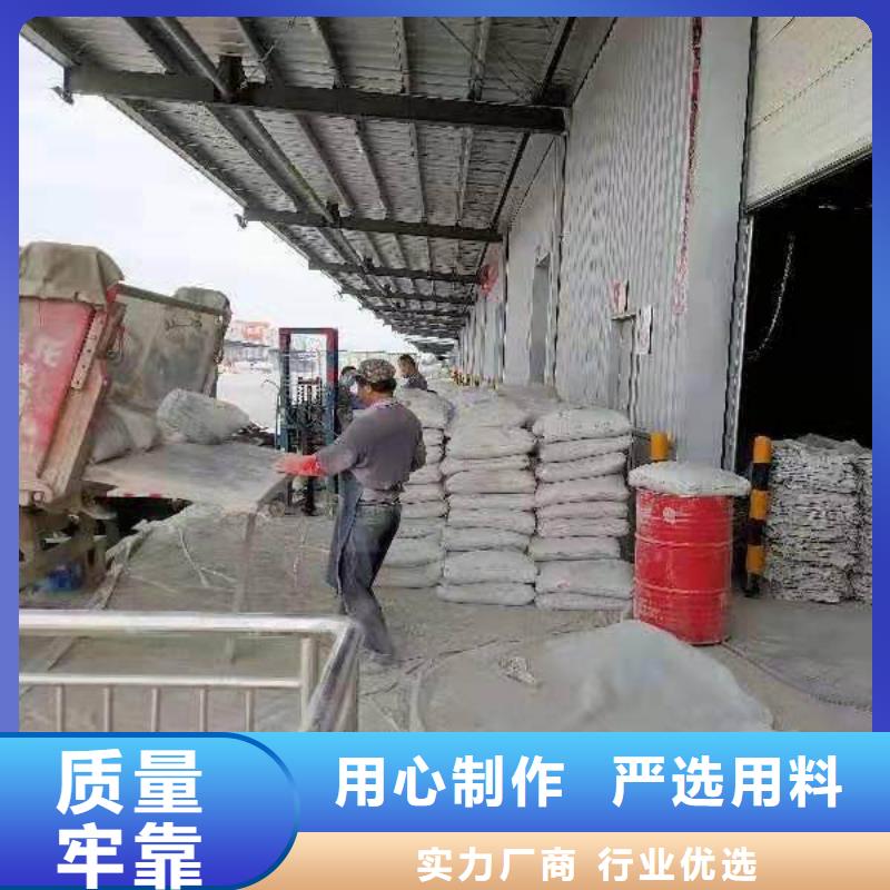 公路下沉注浆,房屋下沉注浆现货实拍用心细节