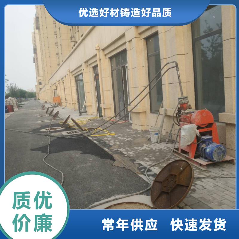 公路下沉注浆铁路下沉注浆厂家直销货源充足质量上乘