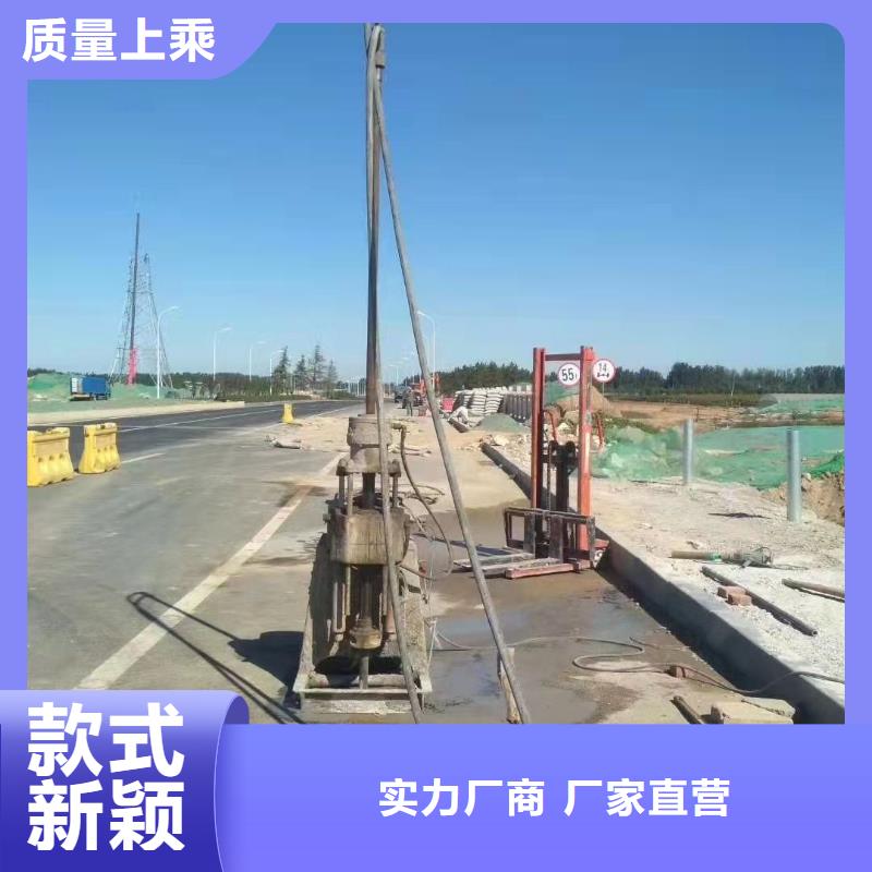 公路下沉注浆地聚合物注浆质量三包源厂供货
