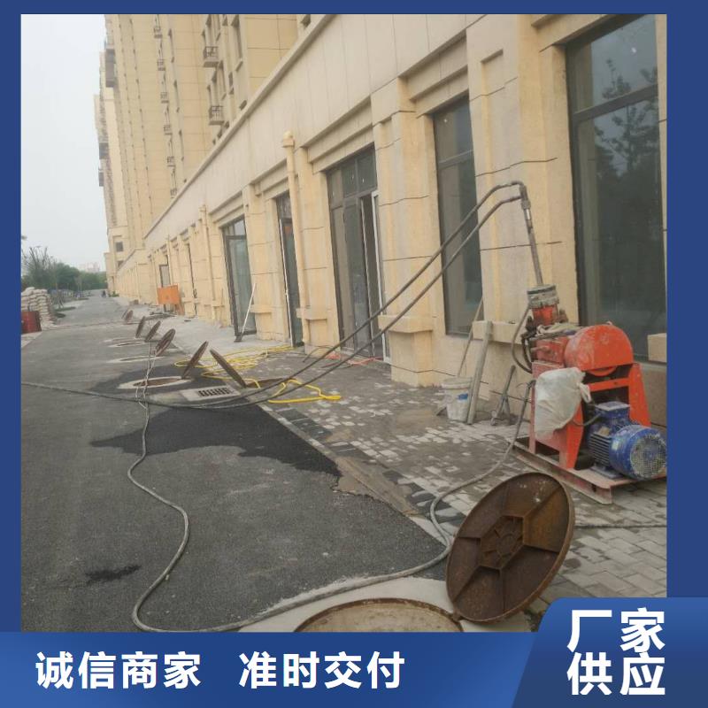​【地基铁路下沉注浆源头实体厂商】本地供应商