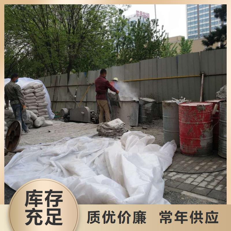地基【地基下沉注浆】品牌企业从源头保证品质