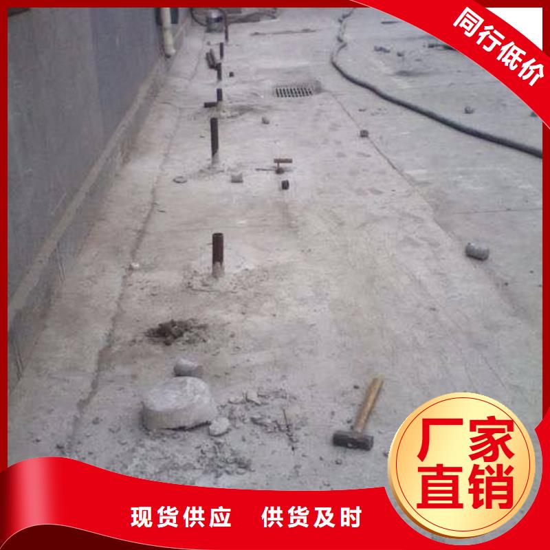 地基高聚合物注浆好货直销本地货源