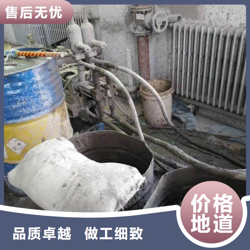 【地基高聚合物注浆欢迎来电询价】产品优良