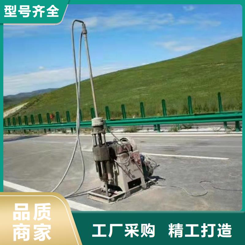 地基厂房下沉注浆实力才是硬道理当地生产商