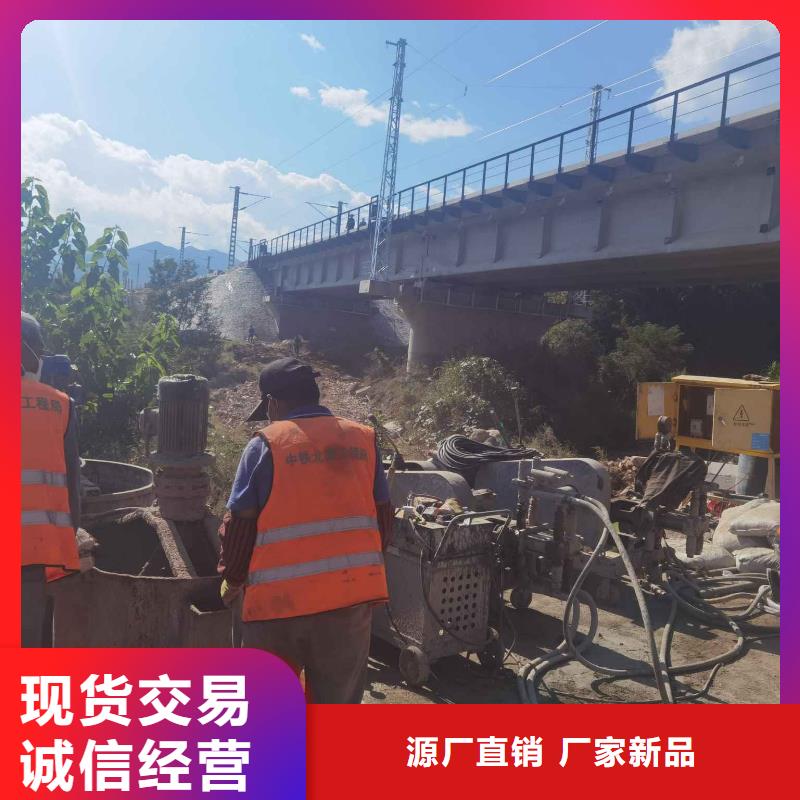 地基双液注浆价格公道合理批发供应