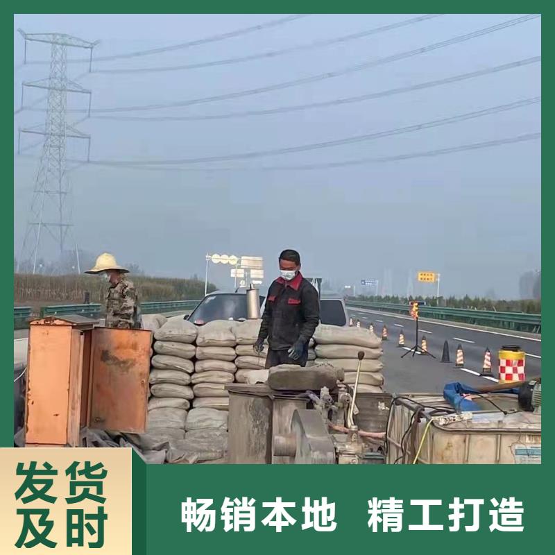 地基注浆品质值得信赖拒绝伪劣产品