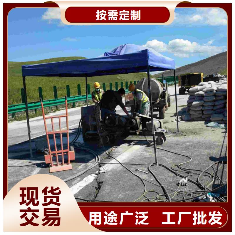 地基基础注浆厂家案例厂家质量过硬