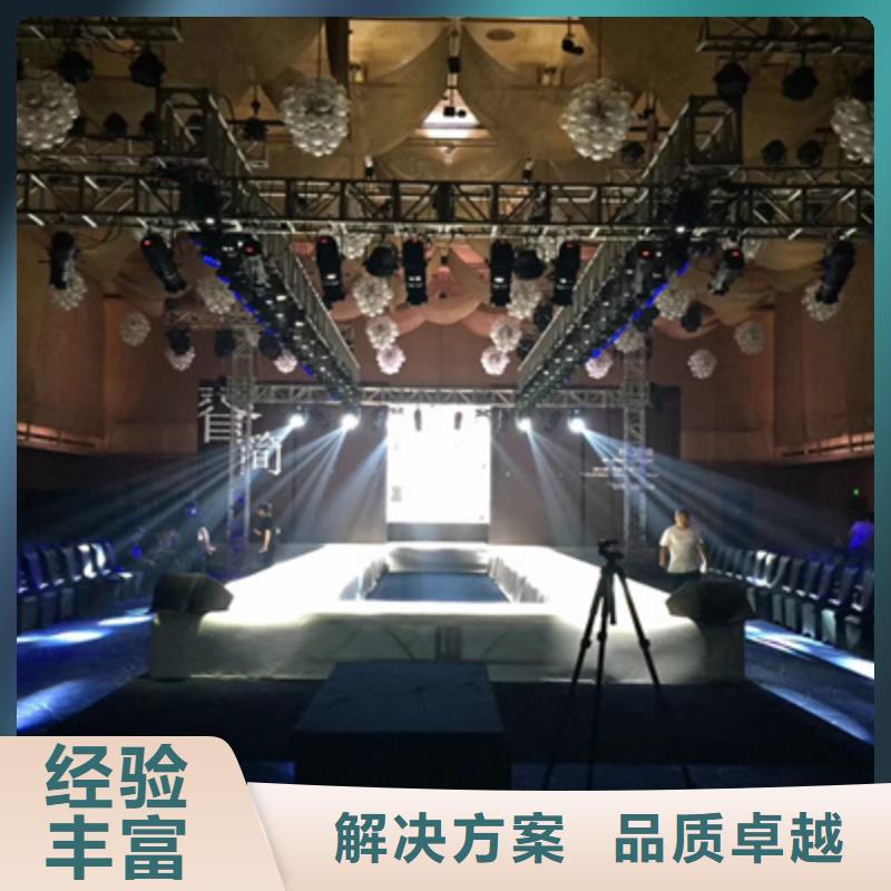 【活动执行活动启动道具实力雄厚】省钱省时