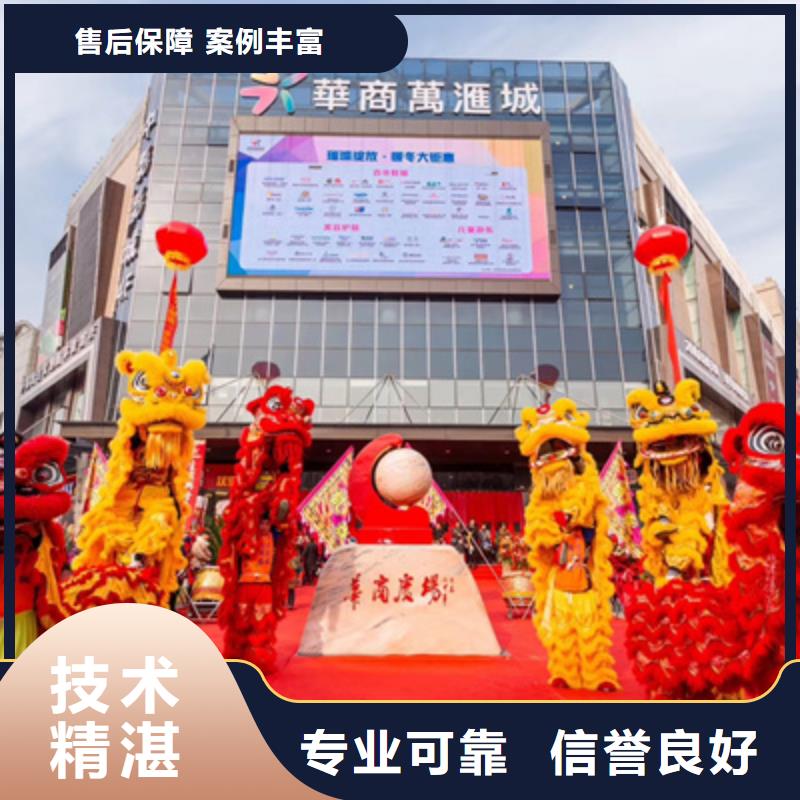 庆典活动注水道旗出租一站搞定随叫随到