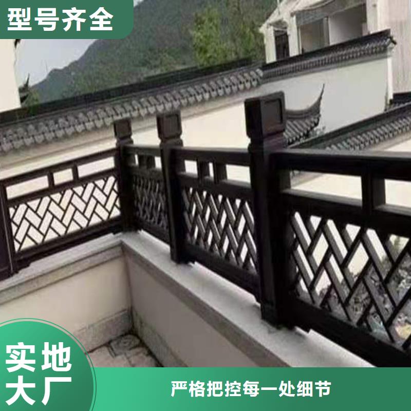 铝代木古建【成品落水管】多种场景适用质检合格发货