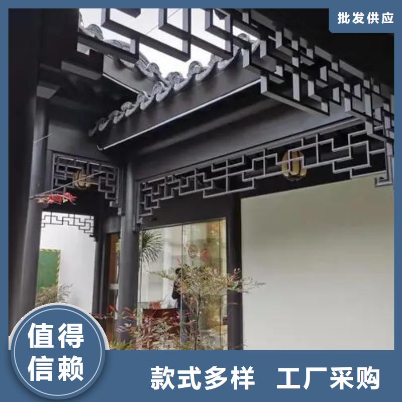 【铝代木古建】【古建六角亭】值得信赖库存丰富