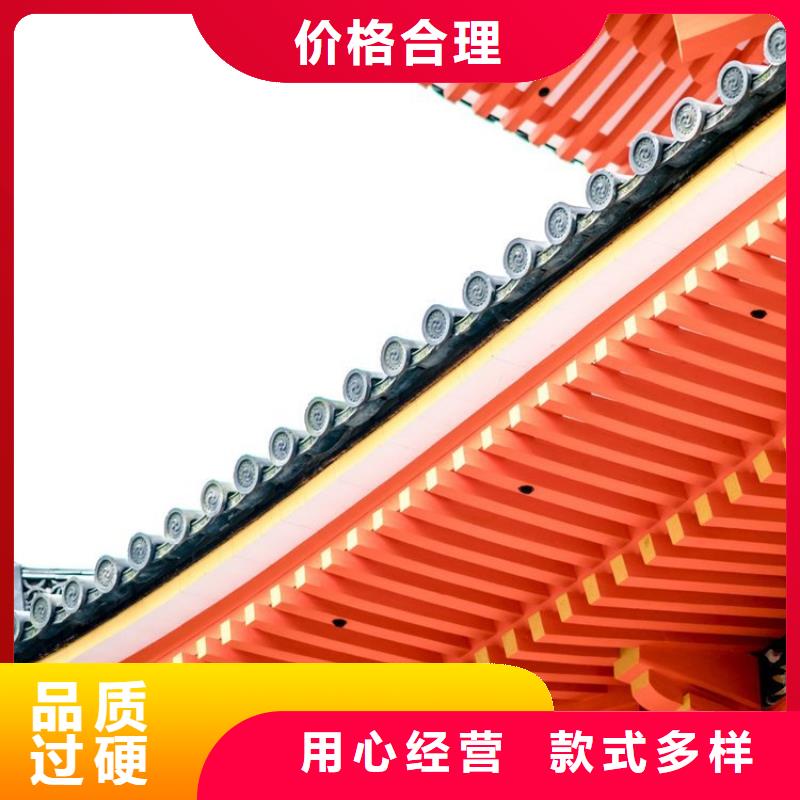 【铝代木古建】_方形落水管厂家销售实力商家