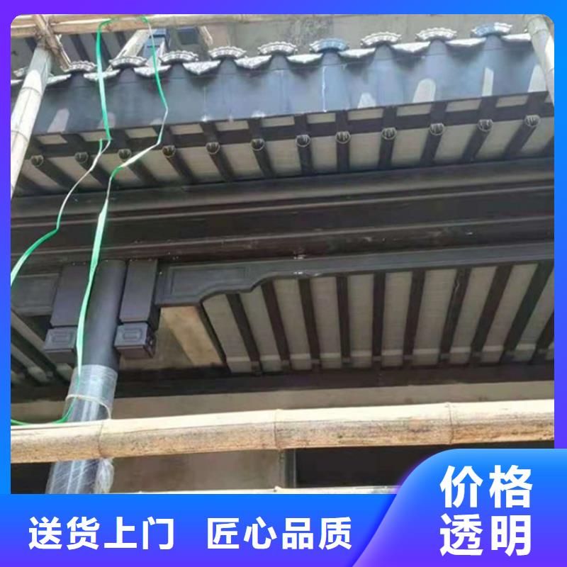 铝代木古建 古建亭廊使用方法对质量负责