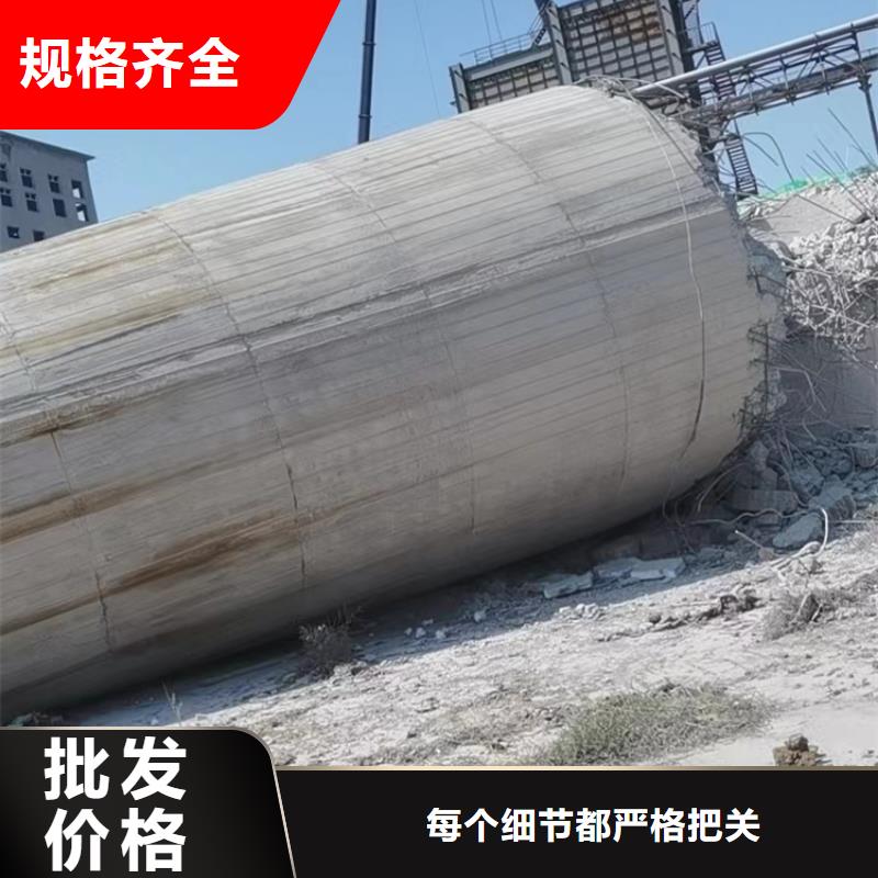 烟囱拆除拆烟囱甄选好厂家同城厂家