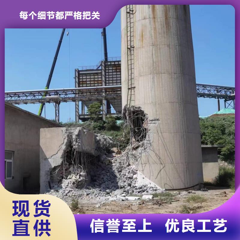 烟囱拆除安装窑炉烟筒楼梯实力大厂家品质卓越